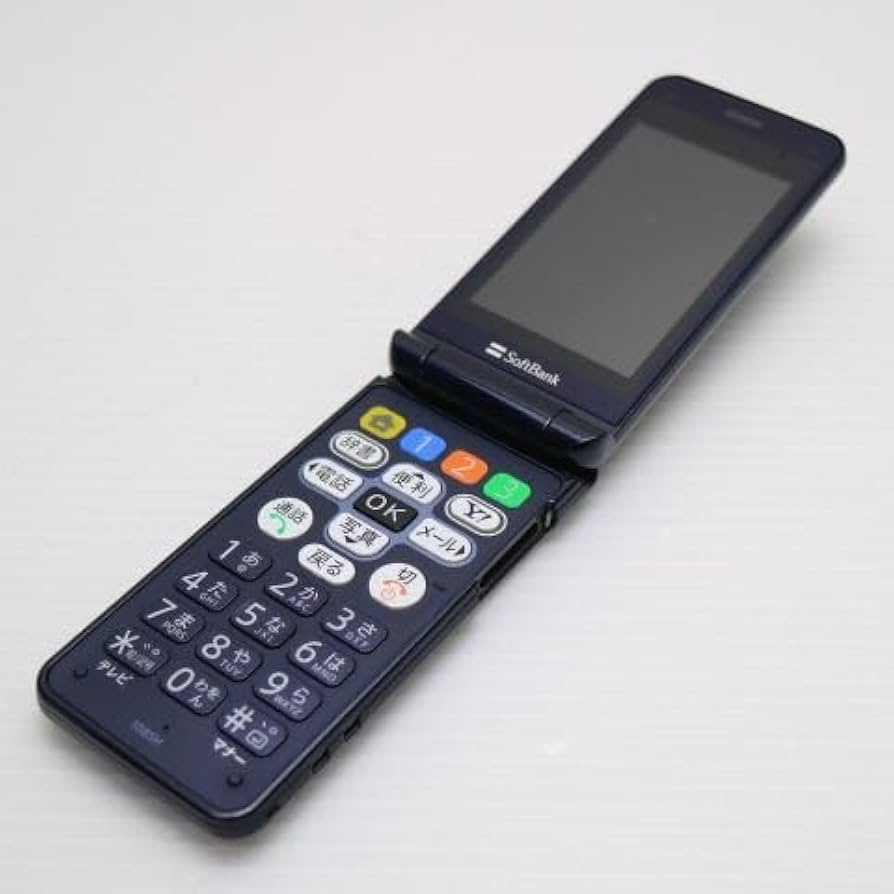 Softbank - かんたん携帯9  ネイビー Amazon | SHARP SoftBank かんたん携帯9 505SH (ネイビー